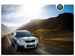 Skoda Yeti 2009 года